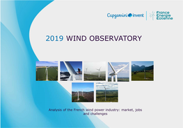 2019 Wind Observatory