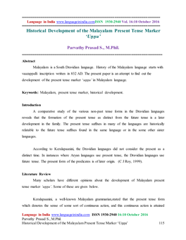 Historical Development of the Malayalam Present Tense Marker ‘Uṉṉu’