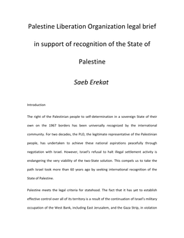 Palestine Liberation Organization Legal Brief in Support of Recognition