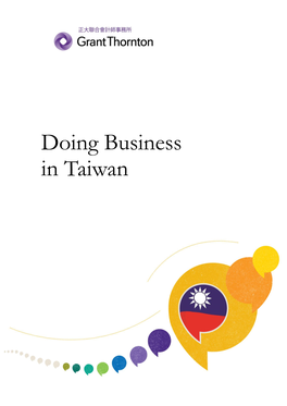 Doing Business in Taiwan