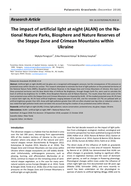 The Impact of Artificial Light at Night (ALAN) on the Na- Tional Nature Parks, Biosphere and Naturе Reserves of the Steppe Zone and Crimean Mountains Within