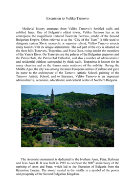 Excursion to Veliko Tarnovo