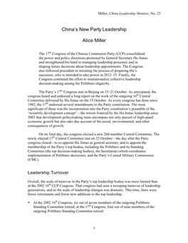 China's New Party Leadership Alice Miller