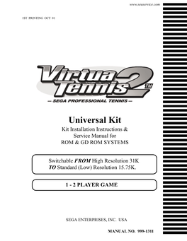 Virtua Tennis 2 / Power Smash 2