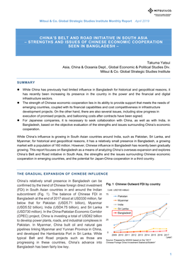 China's Belt and Road Initiative in South Asia