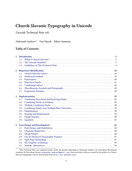 Church Slavonic Typography in the Unicode Standard