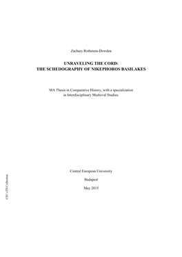 The Schedography of Nikephoros Basilakes