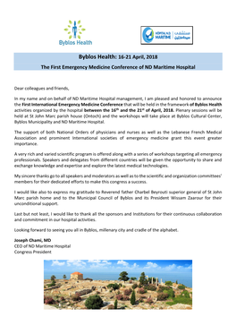 Byblos Health: 16-21 April, 2018 the First Emergency Medicine Conference of ND Maritime Hospital