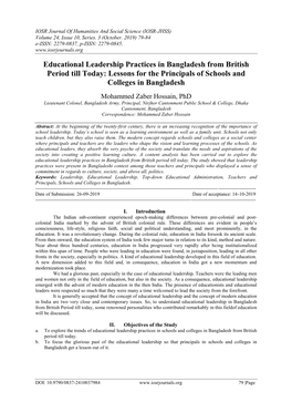 Educational Leadership Practices in Bangladesh from British Period Till Today: Lessons for the Principals of Schools and Colleges in Bangladesh