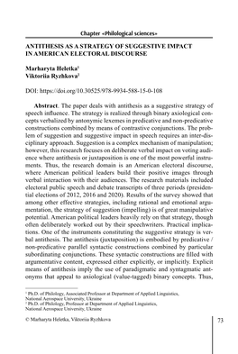 Chapter «Philological Sciences» Antithesis AS a Strategy of Suggestive Impact in American Electoral Discourse Marharyta Helet