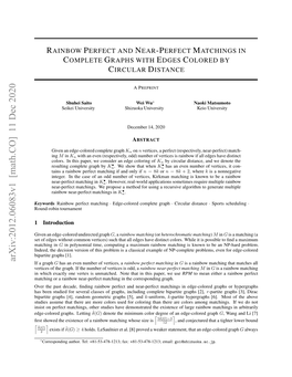 Rainbow Perfect and Near-Perfect Matchings in Complete Graphs With