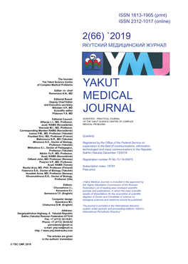 Yakut Medical Journal