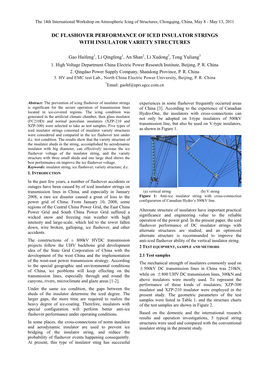 Influence of Ice Thickness on Dc Flashover Voltage of Ice