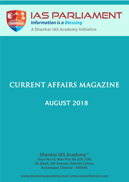 August 2018 G.S Paper Ii