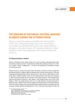 The Creation of Historical Cultural Heritage In