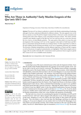 Early Muslim Exegesis of the Qur'anic Ulū'l-Amr