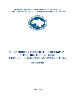 (2019). Cross-Border Cooperation of Ukraine with the EU Countries