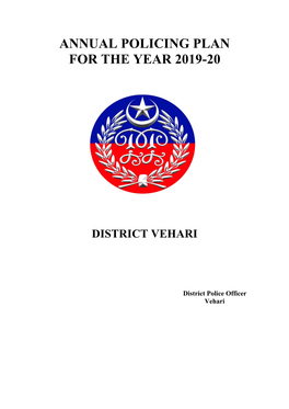 Police Department District Vehari