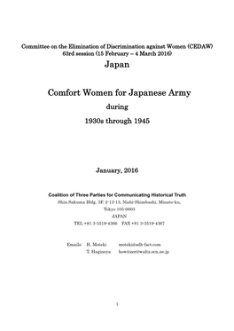 Japan Comfort Women for Japanese Army