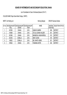 Board of Intermediate and Secondary Education, Dhaka