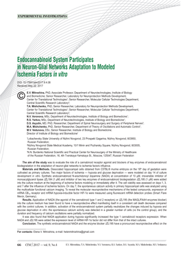 Endocannabinoid System Participates in Neuron-Glial Networks Adaptation to Modeled Ischemia Factors in Vitro