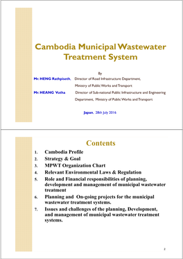 Cambodia Municipal Wastewater Treatment System