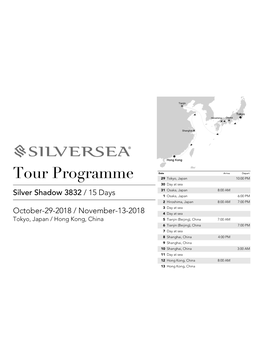 Tour Programme