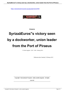 S Victory Seen by a Dockworker, Union Leader from the Port of Piraeus