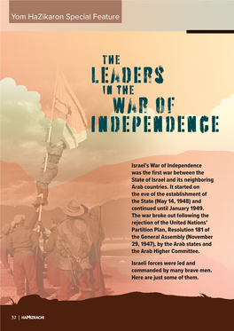 Leaders War of Independence