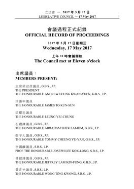 會議過程正式紀錄OFFICIAL RECORD of PROCEEDINGS Wednesday