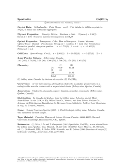 Spertiniite Cu(OH)2 C 2001-2005 Mineral Data Publishing, Version 1
