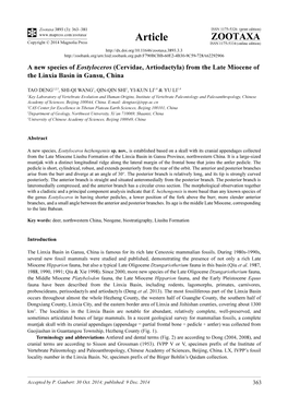 From the Late Miocene of the Linxia Basin in Gansu, China