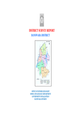 District Sur District Survey Report