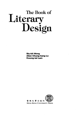 Literary Design