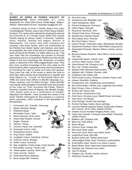 Names of Birds in Pardhi Dialect of Maharashtra