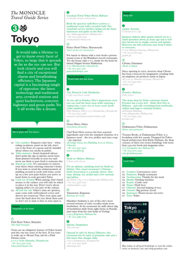 It Would Take a Lifetime to Get to Know Every Facet of Tokyo, So