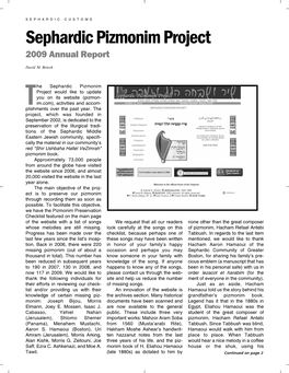 Sephardic Pizmonim Project:Layout 1.Qxd