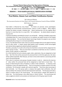 Food Habits, Islamic Law and Halal Certification System