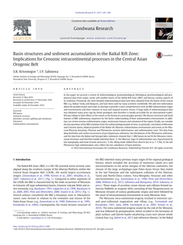 3) Krivonogov S.K., Safonova I.Y., 2017. Basin Structures And