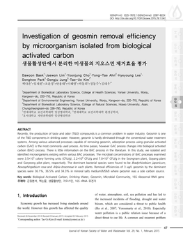 Investigation of Geosmin Removal Efficiency by Microorganism Isolated from Biological Activated Carbon 생물활성탄에서 분리한 미생물의 지오스민 제거효율 평가