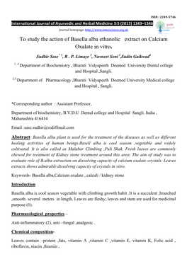 To Study the Action of Basella Alba Ethanolic Extract on Calcium Oxalate in Vitro