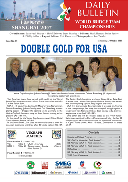 DOUBLE GOLD for Usasaturday, 13 October 2007