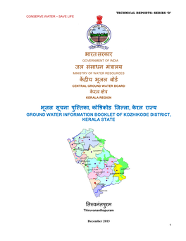 Ground Water Information Booklet of Kozhikode District, Kerala State