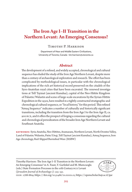 The Iron Age I–II Transition in the Northern Levant: an Emerging Consensus?