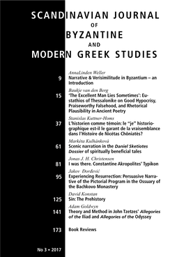 Scandinavian Journal Byzantine Modern Greek