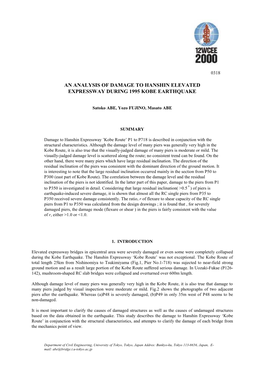 An Analysis of Damage to Hanshin Elevated Expressway During 1995 Kobe Earthquake