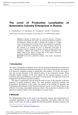 The Level of Production Localization of Automotive Industry Enterprises in Russia