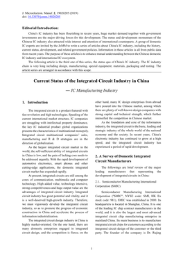 Current Status of the Integrated Circuit Industry in China