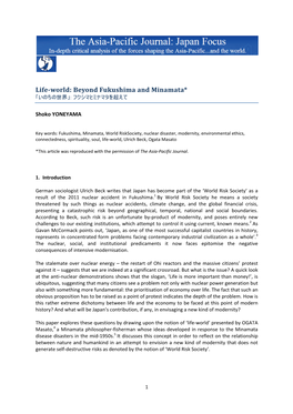 Beyond Fukushima and Minamata* 「いのちの世界」: フクシマとミナマタを超えて