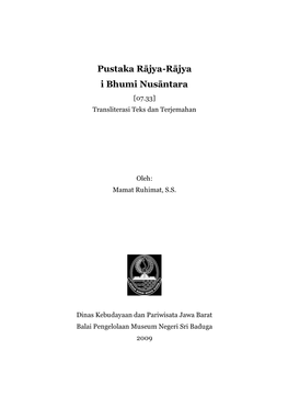 Pustaka Rājya-Rājya I Bhumi Nusāntara [07.33] Transliterasi Teks Dan Terjemahan